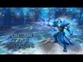 SMITE - Poseidon God Reveal Trailer