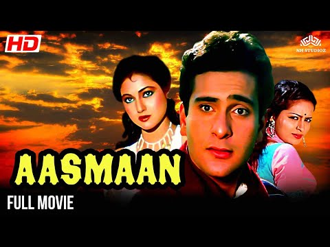 Aasmaan | Rajiv Kapoor, Divya Rana, Tina Ambani | 