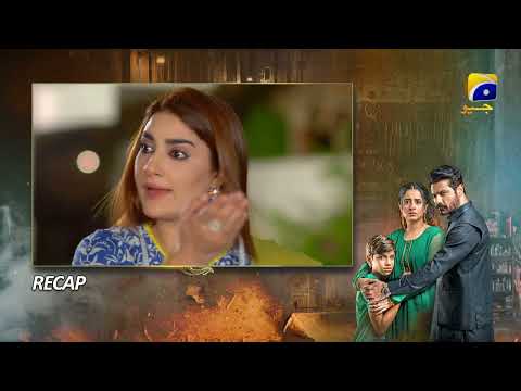Recap Guddu Episode 07 - 25th August 2022 - HAR PAL GEO