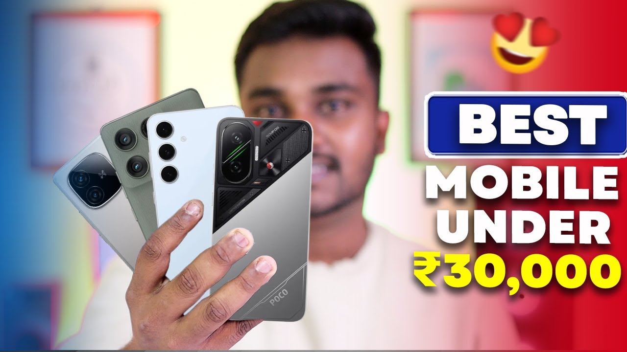 Best 5G Smartphones Under ₹30,000🔥Dec 2025✅