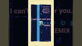 フルは↓のリンクから【告白】いつかじゃなくて今君を振り向かせたい歌 REMIX feat.初音ミク #Shorts