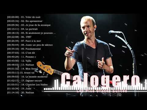 Calogero Greatest Hits 2023 Full Album - Calogero Les Meilleues Chansons
