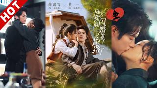 [MULTI SUB]陆少你的闪婚妻子又跑路了 | 始于契约，日渐生情，她却怀孕揣肚跑，再次重逢，他死皮赖脸追妻，她逃离躲避却不禁沦陷，终于深情#drama #短剧 #爱情 #都市 #逆袭 #love