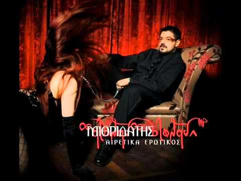 Mithridatis feat Sexpyr Taki Tsan Tus  - Petamenos VS Petameni [www.keepvid.com].mp4