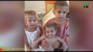 В Грозном встретили детей, вывезенных накануне из Сирии