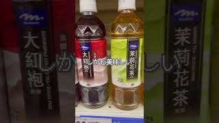 【meadows】シンガポールのスーパーで爆増中！メドウズの商品を探せ【海外在住日本人】