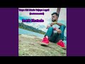 Tarpa Chi Music Vajaya Lagali