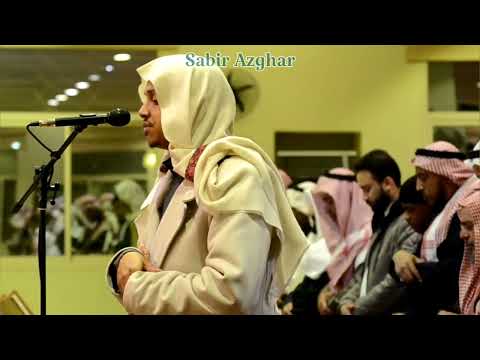 Inna Lillahi Wa Inna Ilayhi Raji'Un