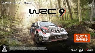 WRC 9 video 1