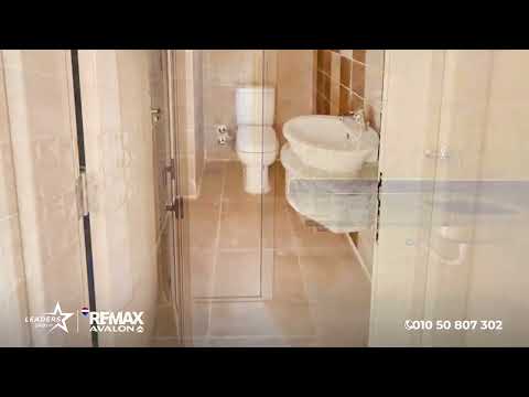 صورة مصغرة لفيديو العقار