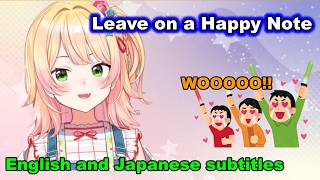 When Nene Eventually Leaves Hololive…