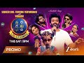 Sudheer Varunavi Needhele Song Performance SaReGaMaPa Li L Champs Promo Sat 9PM