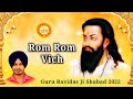 Rom Rom Vich Guru Ravidas Bolda New Punjabi Ravidas Ji Ke Bhajan Song 2022 M Music Films Group