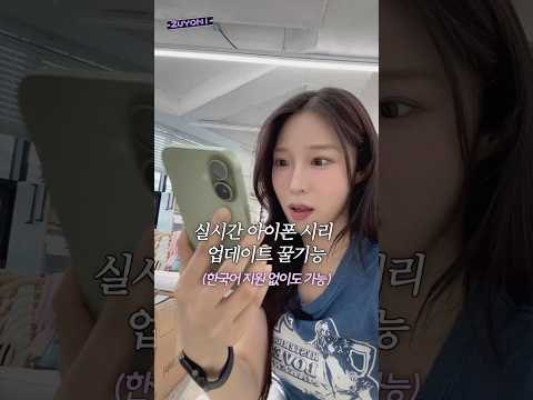 업데이트 할래말래 할래말래