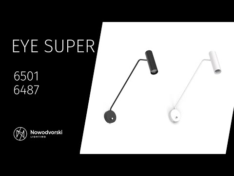 Бра Nowodvorski 6487 Eye super GU10 1x10W IP20 Wh