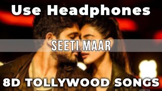 Seeti Maar (8D Audio) | Duvvada Jagannadham | Allu Arjun, Pooja Hegde | DSP | Jaspreet Jasz | Rita