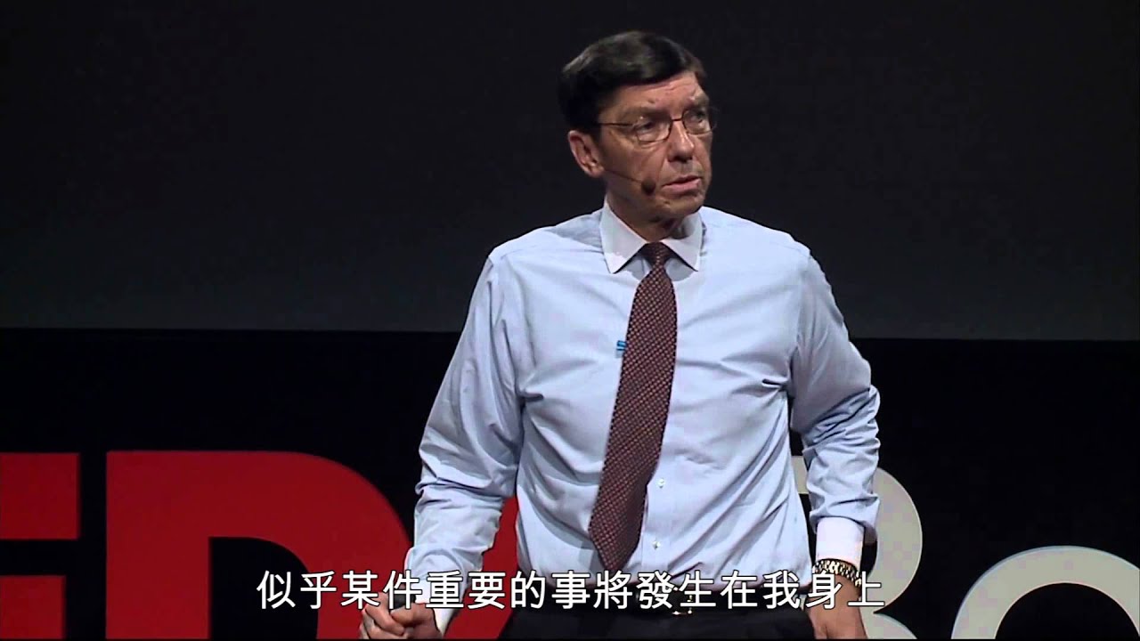 你如何定义你的人生？