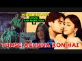 Tumse Achcha Kon Hai Movie Explain In Hindi Arjun Kapoor Kim Sharma Aarti Chhabria Movie