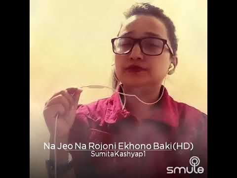 Sumita Khawas Naajeona a beautiful Bengali song of Lata Aai