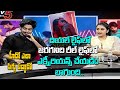 Heroine Sowmika Pandiyan Shocking Words About Reel And Real Experience Virgin Story TV5 Tollywood