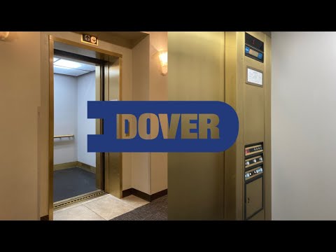 Brass Dover Impulse Hydraulic Elevator - 2200 Sunrise Blvd - Gold River, CA