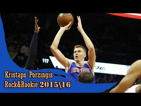 Kristaps Porzingis 12.26.2015 (9 Pts)- Full highlights vs Hawks