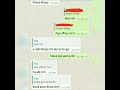 Saltanat Teri