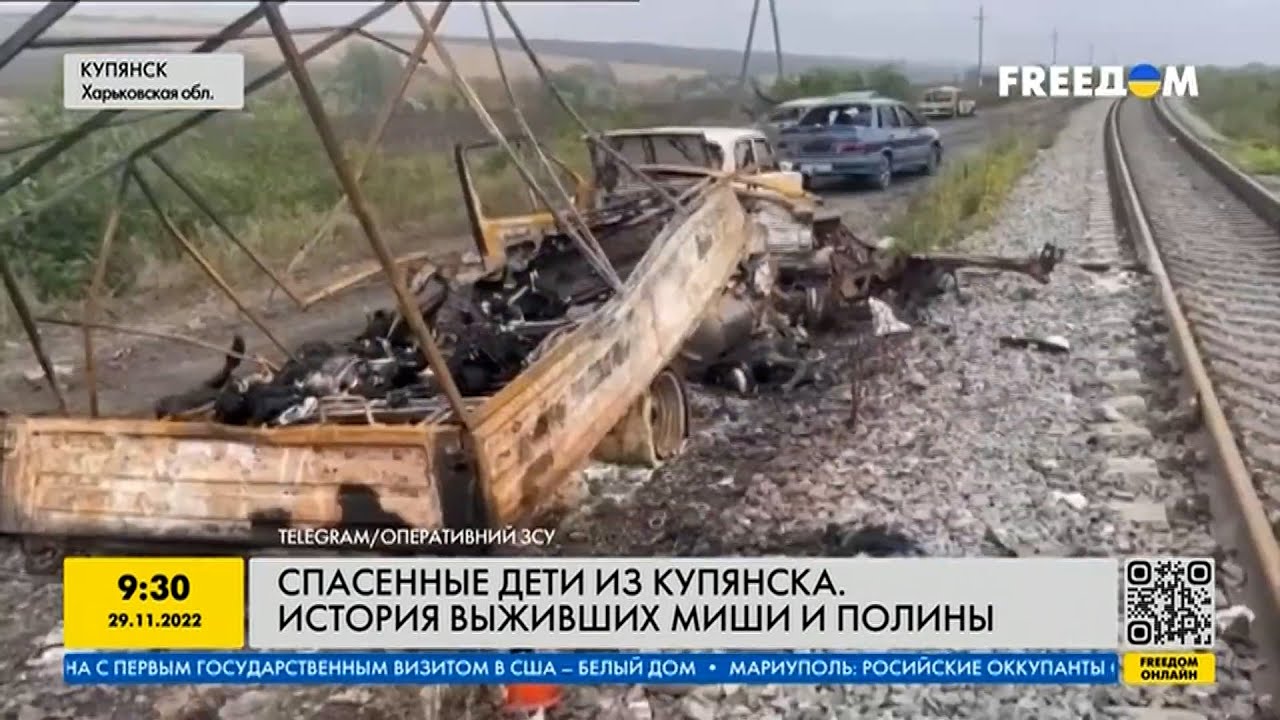 Купянск наш телеграмм телеграм. Купянск наш телеграмм телеграм. Последние новости в купянск узловой. Купянск город. Купянск наш телеграмм телеграм.