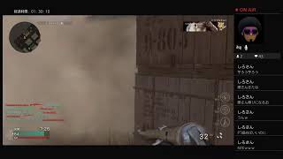 ［CODWW2]初見さん大歓迎！雑談しながらまったり配信#81