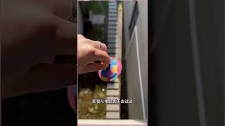 Download lagu You Won’t Believe What This Gadget Can Do!” 😮#shortvideo #shorts mp3