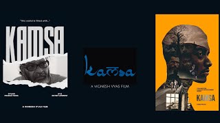 Kamsa | Extended Teaser | Feature | Malayalam | 2025 |