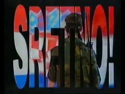 Renato - Sretno! (1991.)