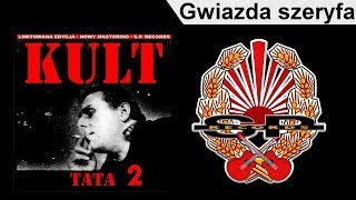KULT - Gwiazda szeryfa [OFFICIAL AUDIO]