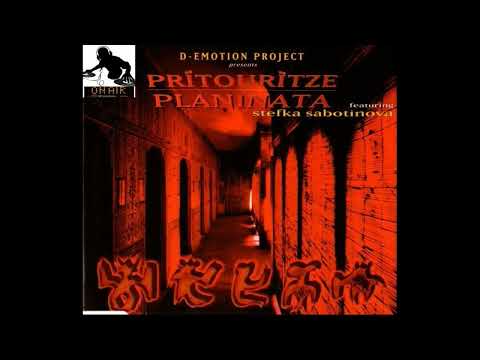 D-Emotion Project Featuring Stefka Sabotinova ‎– Prïtourïtze Planinata (Dance Version) 1994