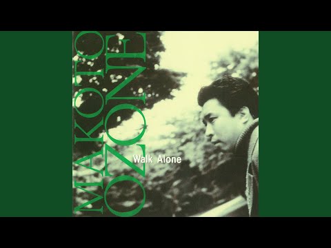 ビッグ・アップル・パイ