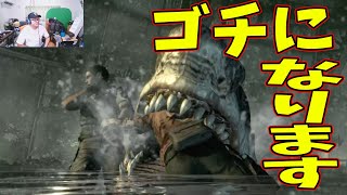 【攻略みながら】biohazard HD REMASTER初見プレイ♯4