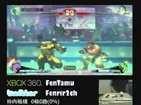 SSF4 AE 2012: Daigo Umehara (Ryu) vs AFG (Sagat) - Endless Battle