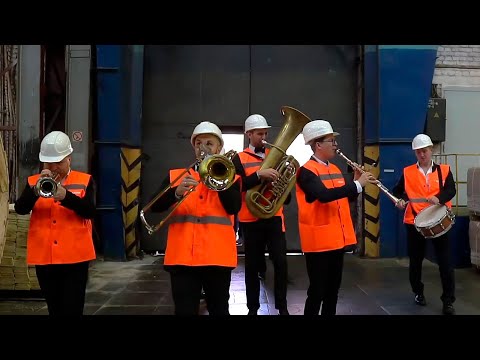 Olympic Brass - Gonna fly now from "Rocky"