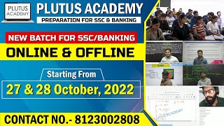 SSC/BANKING New Offline & Online Batch | Best SSC/BANKING Coaching | Plutus Academy | #ssc #banking