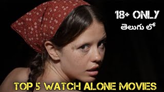 Top 5 Watch Alone (18+ Movies) Recommendations in 