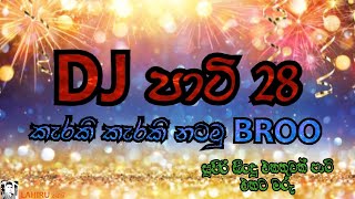 Sinhala New Mix  Dj Nonstop  Fun To Fun Party Danc