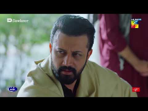 Ek Mard Ke Liye Sub Se Bari Saza - Sang-e-Mah