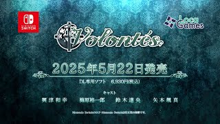 Witch and Ghost Volonte (Multi-Language) video 2