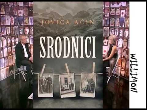 WILLIMON - Aleksandar Gajević   07.12.2017