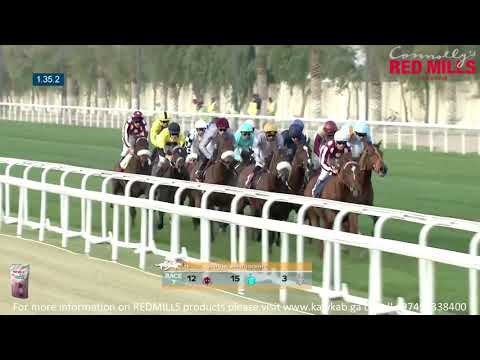 31st Race Meeting   HH The Amir Festival   7