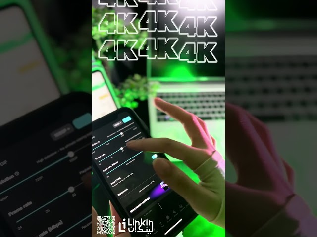 اشتراك كاب كت برو | CapCut Pro