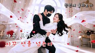 유튜브 썸네일