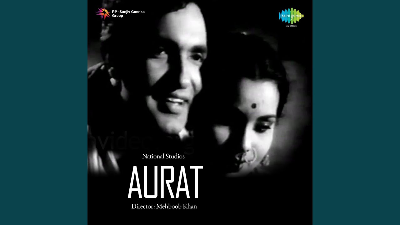 Kahe Karta Der Baraati Lyrics | Aurat | Sardar Akhtar, Yakub | Anil Krishna Biswas | Anil Krishna Biswas