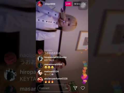 Reol and Giga sing FIRE by BTS on Instagram Live