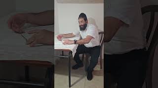 נחש זעיר - שלוון טלוא ראש